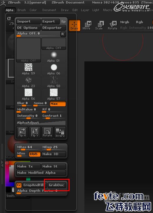 Zbrush_hģ wؾW(wng) ZBRUSH̳